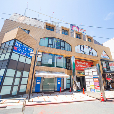 大和地所大倉山駅前ビル