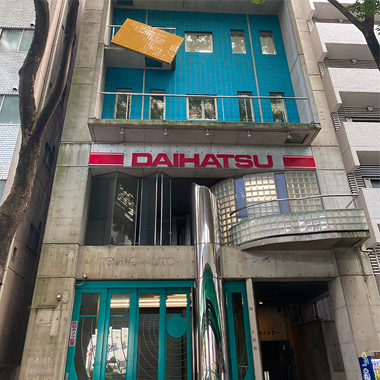 明大前KTスクエアー