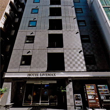 大和地所新富町ビル(ホテルリブマックス東京新富町)